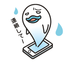 Monster Duck sticker #355856