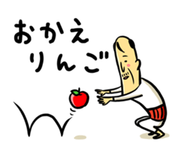 Bad Jokes STAMP sticker #355885