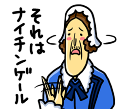 Bad Jokes STAMP sticker #355888