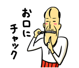 Bad Jokes STAMP sticker #355900