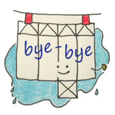 ffffoods sticker #355909