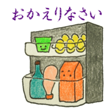 ffffoods sticker #355913