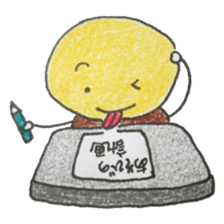 ffffoods sticker #355915