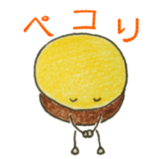 ffffoods sticker #355919