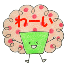 ffffoods sticker #355939