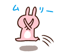 Piske&Usagi.2 by Kanahei sticker #355985