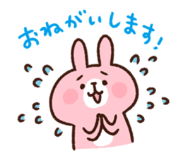 Piske&Usagi.2 by Kanahei sticker #355987