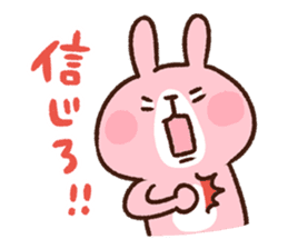 Piske&Usagi.2 by Kanahei sticker #355992