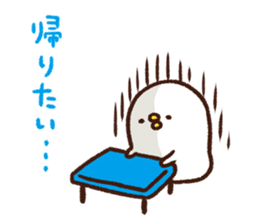 Piske&Usagi.2 by Kanahei sticker #356001