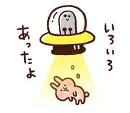 Piske&Usagi.2 by Kanahei sticker #356010