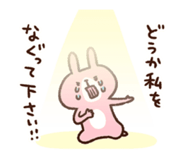 Piske&Usagi.2 by Kanahei sticker #356016