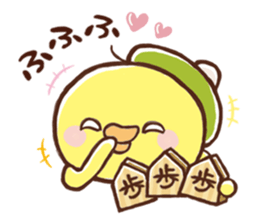 Shogi Stamp(JapaneseChess) sticker #356028