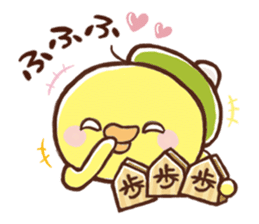 Shogi Stamp(JapaneseChess) sticker #356028