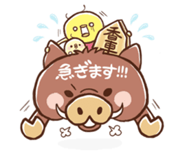 Shogi Stamp(JapaneseChess) sticker #356031