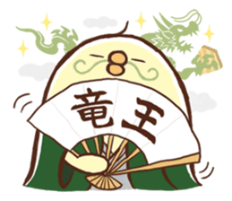 Shogi Stamp(JapaneseChess) sticker #356038