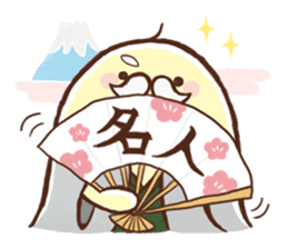 Shogi Stamp(JapaneseChess) sticker #356039