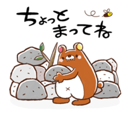 Shogi Stamp(JapaneseChess) sticker #356041