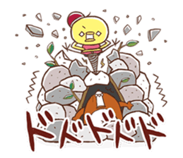 Shogi Stamp(JapaneseChess) sticker #356043