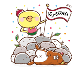 Shogi Stamp(JapaneseChess) sticker #356044