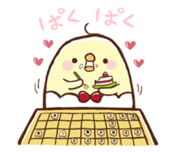 Shogi Stamp(JapaneseChess) sticker #356051