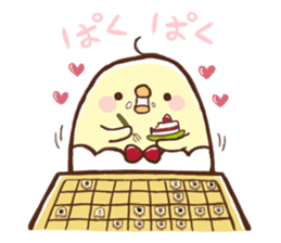 Shogi Stamp(JapaneseChess) sticker #356051