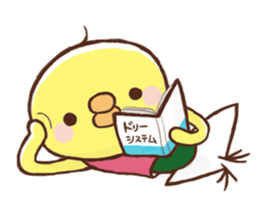 Shogi Stamp(JapaneseChess) sticker #356057