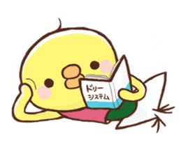 Shogi Stamp(JapaneseChess) sticker #356057