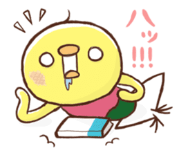 Shogi Stamp(JapaneseChess) sticker #356059