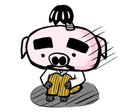 Feudal lord of pig(English version) sticker #356068
