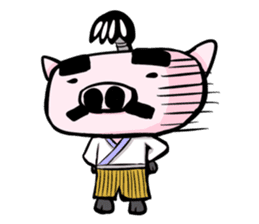 Feudal lord of pig(English version) sticker #356080