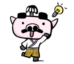Feudal lord of pig(English version) sticker #356086