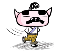Feudal lord of pig(English version) sticker #356094
