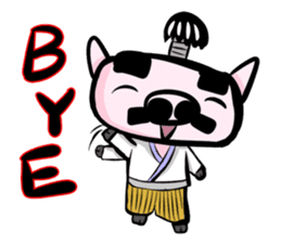 Feudal lord of pig(English version) sticker #356104