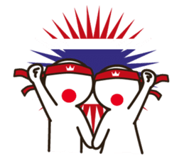 Prince & Princess sticker #356136