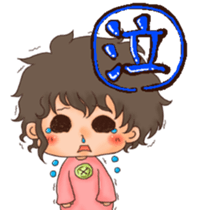 Clover' s  Eye sticker #356148