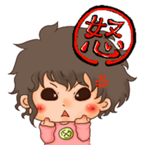 Clover' s  Eye sticker #356149