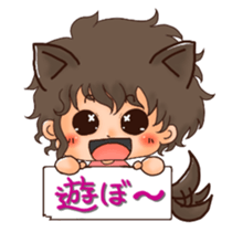 Clover' s  Eye sticker #356156