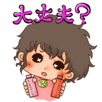 Clover' s  Eye sticker #356159