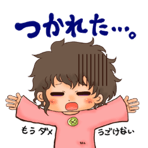 Clover' s  Eye sticker #356169