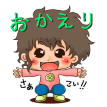 Clover' s  Eye sticker #356171