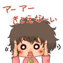 Clover' s  Eye sticker #356177