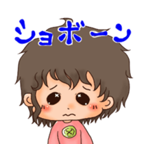 Clover' s  Eye sticker #356181