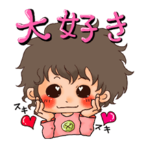 Clover' s  Eye sticker #356182