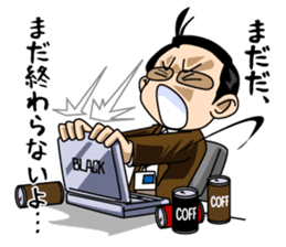 Economic Animal !!! sticker #356368