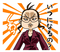 Economic Animal !!! sticker #356378