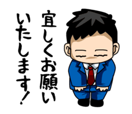 Economic Animal !!! sticker #356382