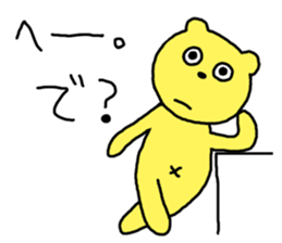 daradara stamp sticker #356386