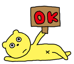 daradara stamp sticker #356400