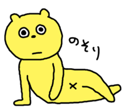 daradara stamp sticker #356413