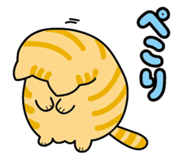 Debuneko sticker #356705